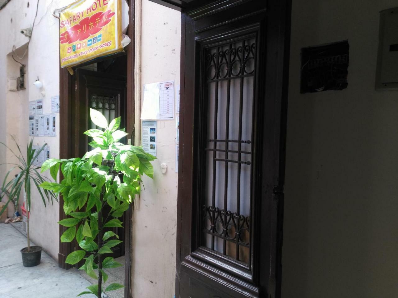 Safary Hostel Cairo Exterior foto